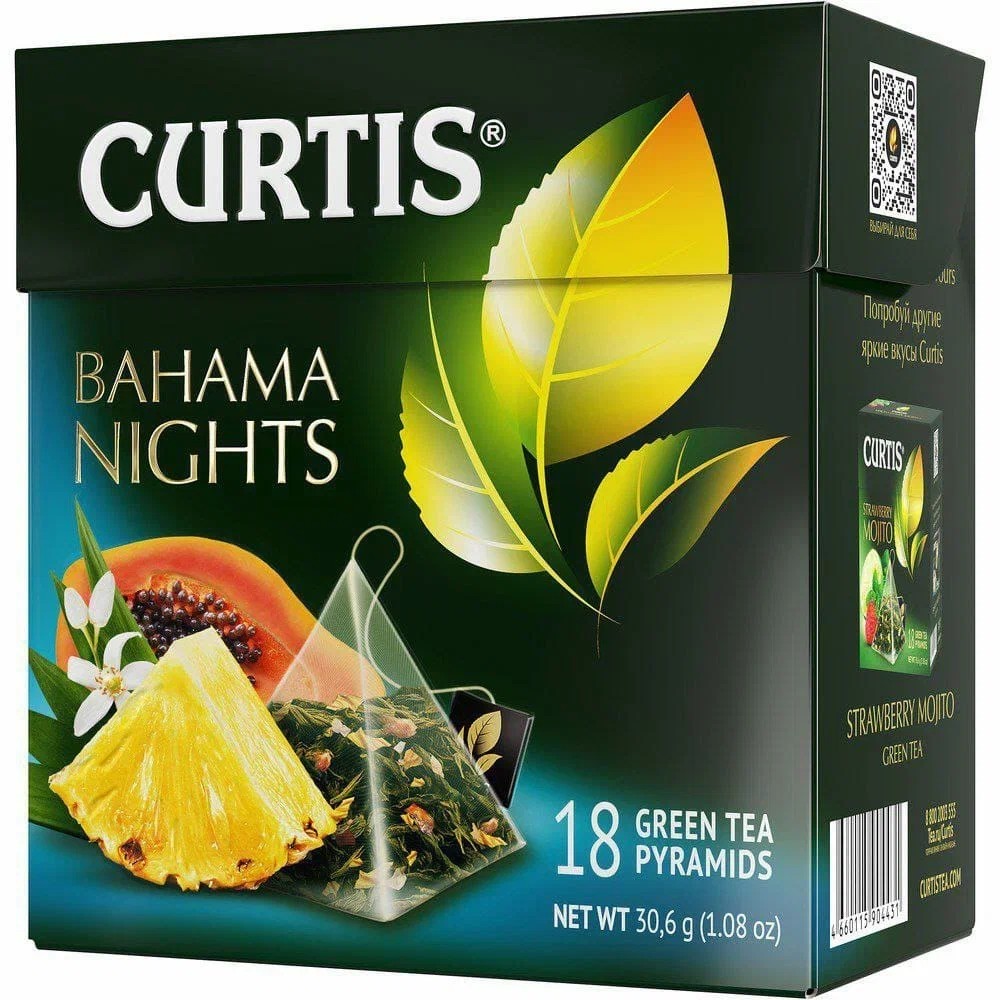 Curtis-Bahama-Nights-tee N20