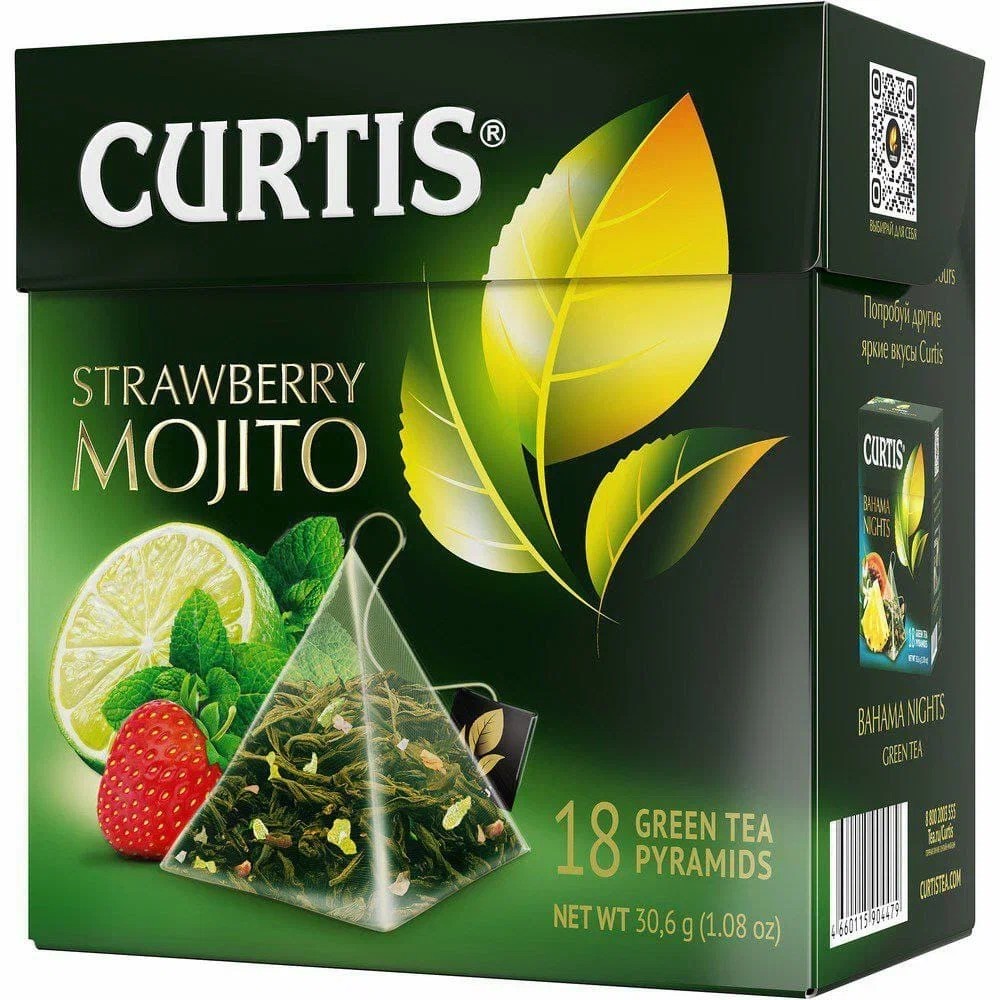 Curtis tee strawberry mojito N18