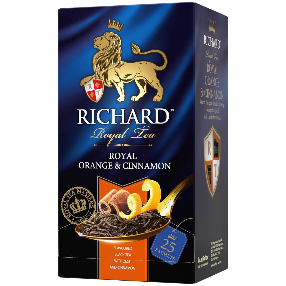 Richard Royal Orange Cinnamon tee N25